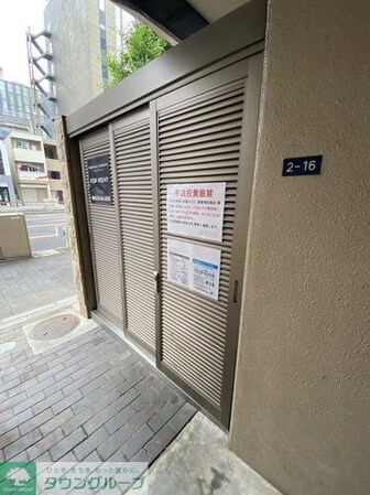 プレサンス名古屋STATIONザ・シティの物件内観写真